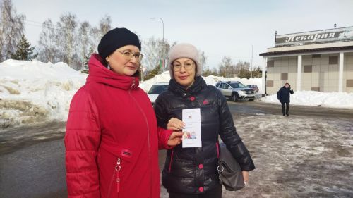 Сотрудники библиотеки напомнили сельчанам о вреде наркотиков
