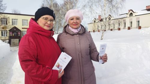 Сотрудники библиотеки напомнили сельчанам о вреде наркотиков
