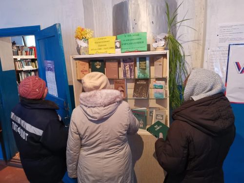 Кызыл Байрак авыл клубында китапханә белән берлектә Әмирхан Еникиның 115 еллыгына багышланган әдәби чара узды