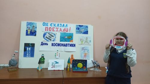 В Кильдееве отметили День космонавтики