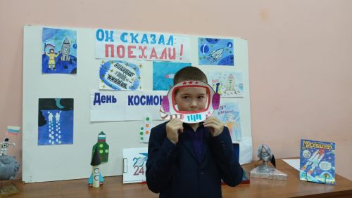 В Кильдееве отметили День космонавтики