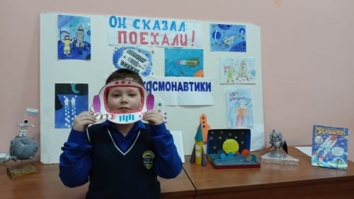 В Кильдееве отметили День космонавтики