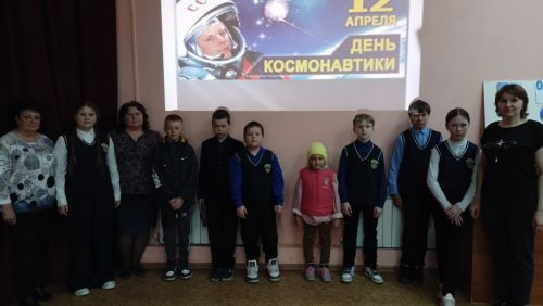 В Кильдееве отметили День космонавтики