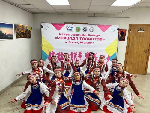 Очередной успех воспитанников Верхнеуслонской школы искусств