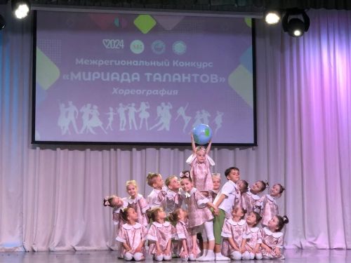 Очередной успех воспитанников Верхнеуслонской школы искусств