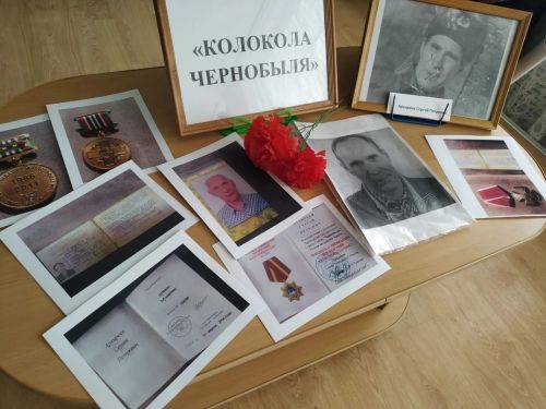 26 апрель көнне радиация катастрофасында һәлак булганнарны искә алу көне билгеләп үтелә