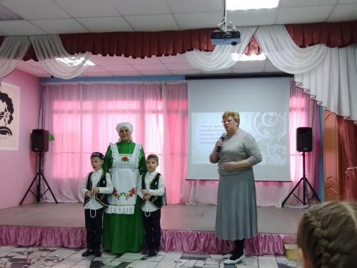 Туган телебезне саклыйк