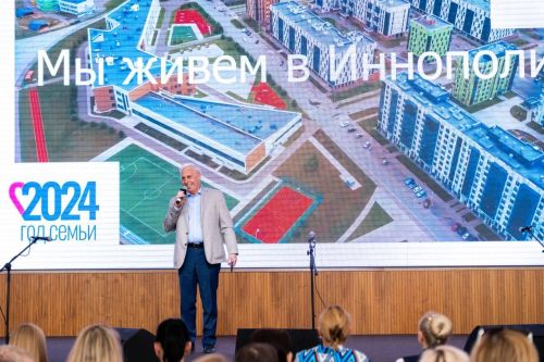 Детская школа искусств Иннополиса показала горожанам отчетный концерт