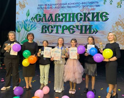 Команда пианистов Детской школы искусств вернулась из Белоруссии с победой