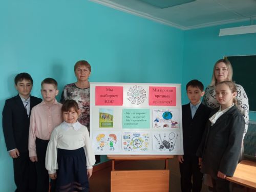 В Майдане с подростками говорили о вредных привычках