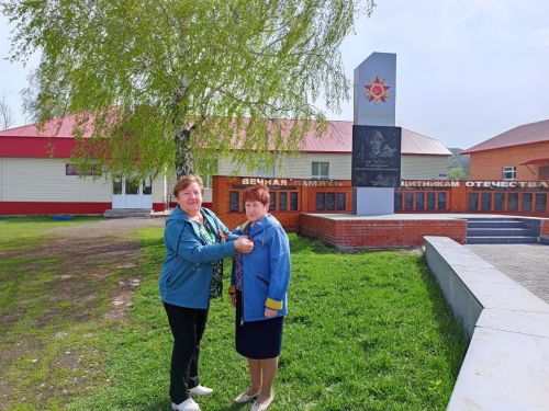 В Макулове провели акцию «Георгиевская ленточка»