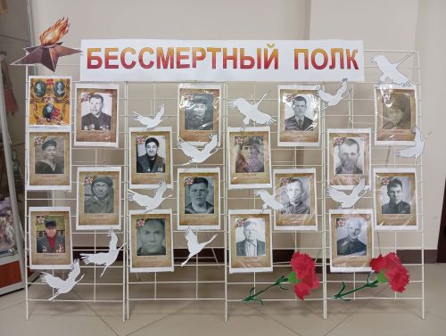 В Верхнеуслонской библиотеке организовали «Стену памяти»