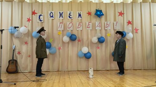 В Кильдееве прошел концерт к Дню Победы