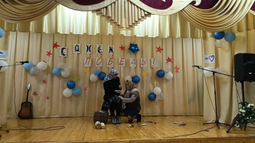 В Кильдееве прошел концерт к Дню Победы