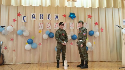 В Кильдееве прошел концерт к Дню Победы