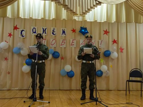 В Кильдееве прошел концерт к Дню Победы
