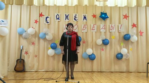 В Кильдееве прошел концерт к Дню Победы