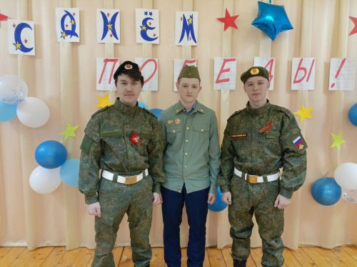 В Кильдееве прошел концерт к Дню Победы