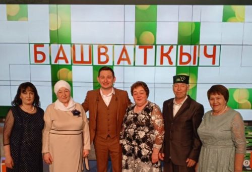 Верхнеуслонцы приняли участие в интеллектуальной игре «Башваткыч»(»Головоломка»)