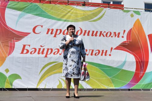 Югары Осланда Балаларны яклау көнен билгеләп үттеләр
