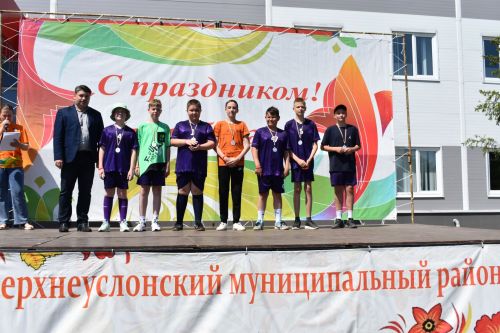 Югары Осланда Балаларны яклау көнен билгеләп үттеләр