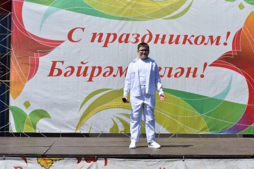 Югары Осланда Балаларны яклау көнен билгеләп үттеләр