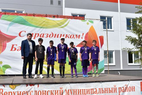 Югары Осланда Балаларны яклау көнен билгеләп үттеләр