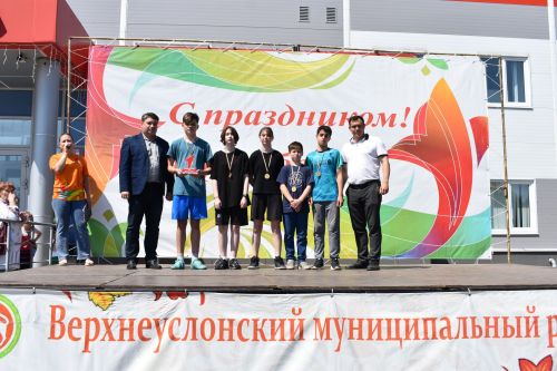 Югары Осланда Балаларны яклау көнен билгеләп үттеләр