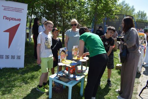 Югары Осланда Балаларны яклау көнен билгеләп үттеләр