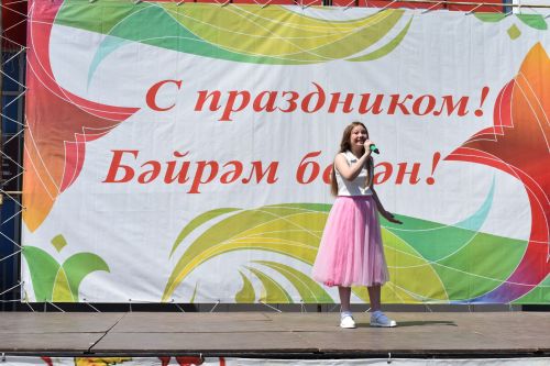 Югары Осланда Балаларны яклау көнен билгеләп үттеләр