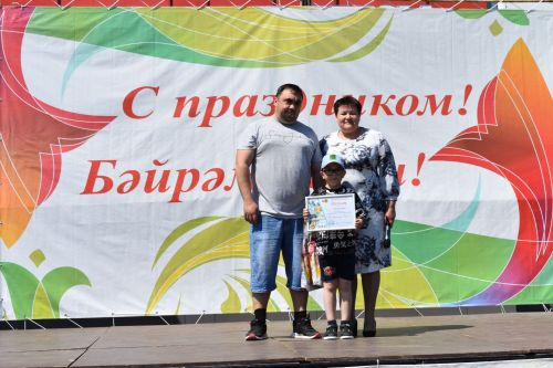 Югары Осланда Балаларны яклау көнен билгеләп үттеләр