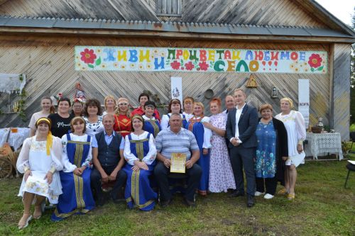 В Ямбулатове прошел День села