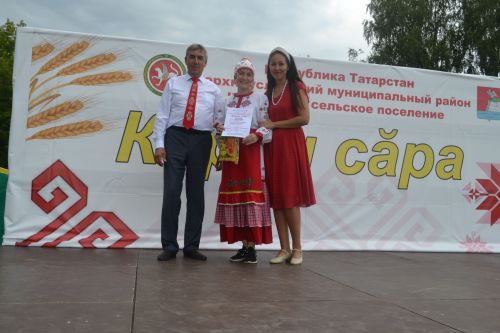 В Канаше отметили праздник осеннего пива «Керхи сара»