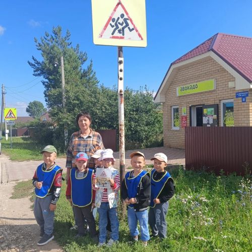 Безнең дустыбыз – светофор