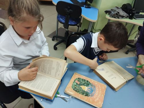 Для юных гимназистов в Верхнем Услоне провели библиотечную игру