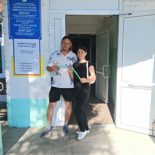 В Татарстане завершился единый день голосования
