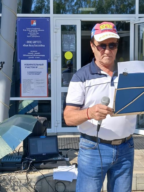 В Татарстане завершился единый день голосования