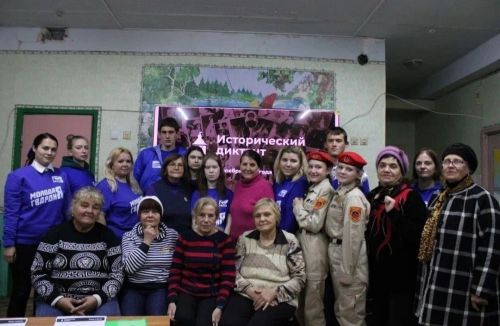 Екатерина Михайлова: «Главное в любом деле - упорство и желание»