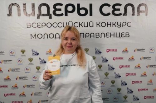 Екатерина Михайлова: «Главное в любом деле - упорство и желание»