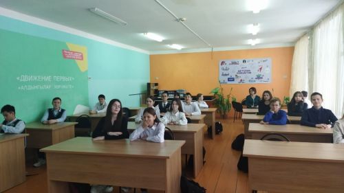 Бүген Россиядә тыюлыклар һәм милли парклар көне билгеләп үтелә