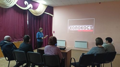 В Кильдееве почтили память жертв Холокоста