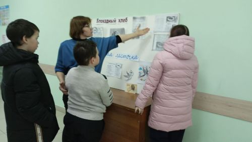 В Кильдееве прошел патриотический урок «И помнит город осажденный»
