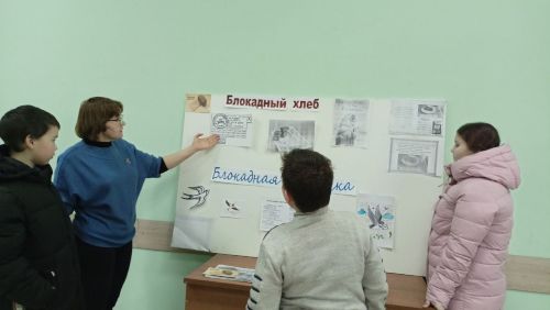 В Кильдееве прошел патриотический урок «И помнит город осажденный»