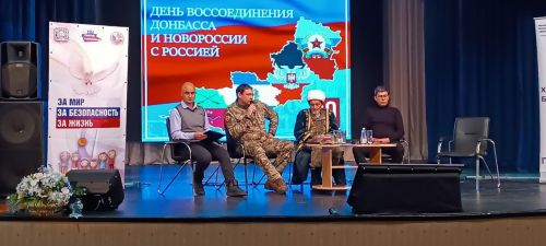 В Верхнем Услоне школьники обсудили, как противостоять угрозам современности
