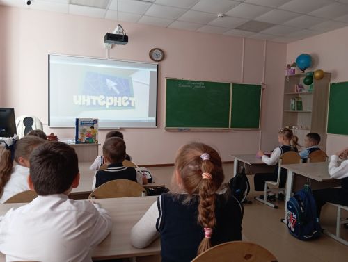 В Верхнеуслонской гимназии прошел урок безопасности в интернете