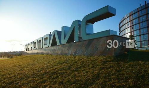 В Верхнеуслонском районе появится новый завод?
