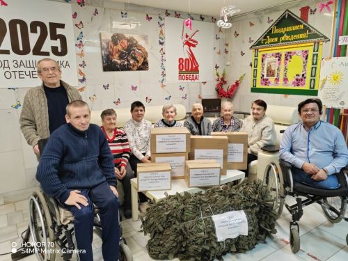 Интернат-йортта дәрәҗәле кунакларны каршы алдылар