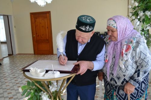 Изумрудные юбиляры из Октябрьского: 55 лет любви и согласия