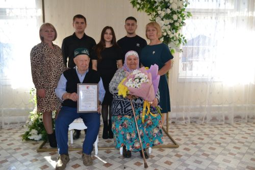 Изумрудные юбиляры из Октябрьского: 55 лет любви и согласия