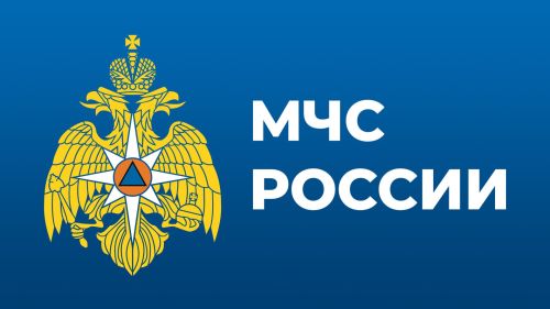 Меньше бюрократии, четче контроль: что изменилось в работе МЧС